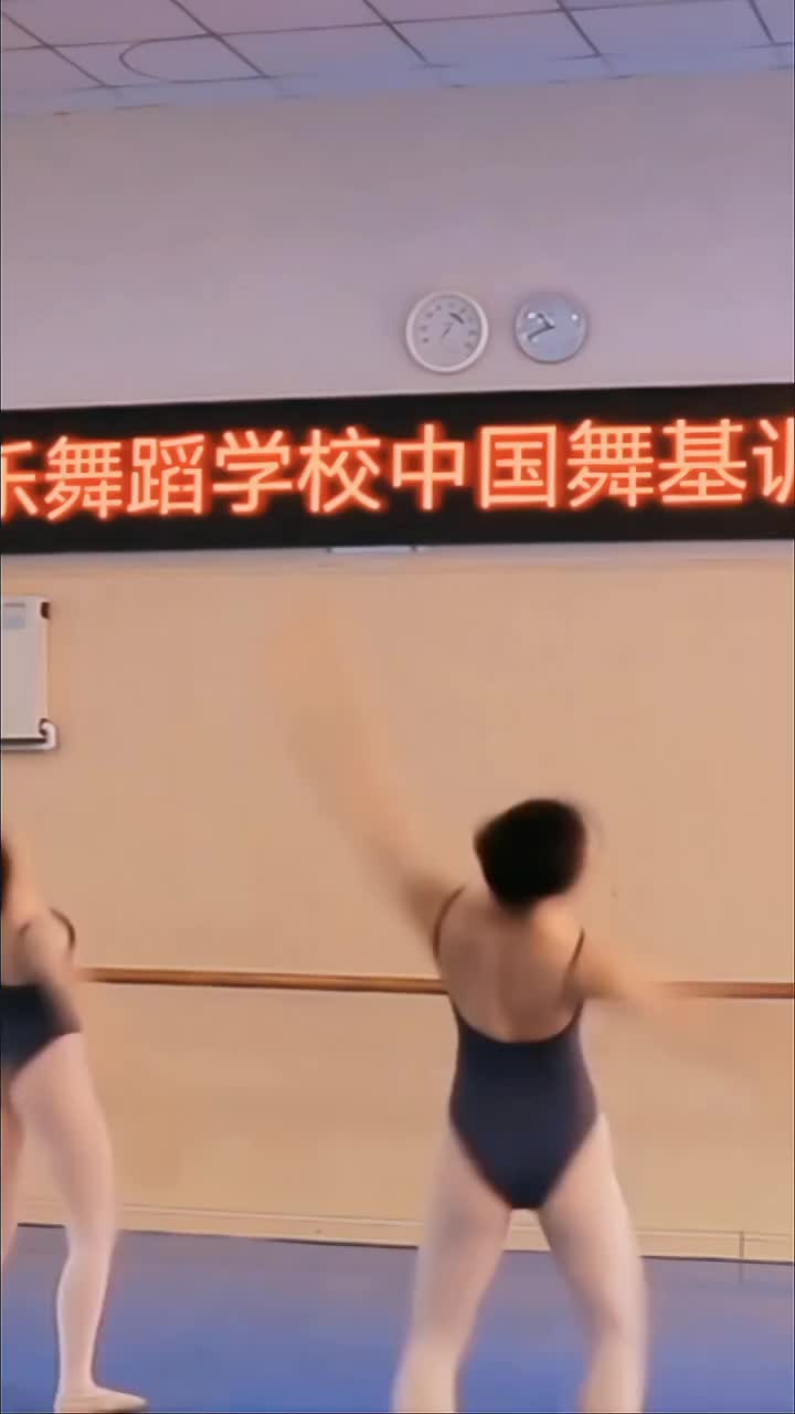 01756