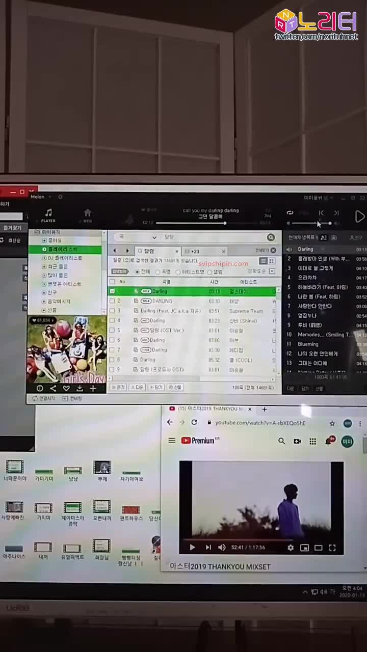 2048.hk@女团级H乳热舞女神ftsejiaw抖奶电臀裸舞20012804