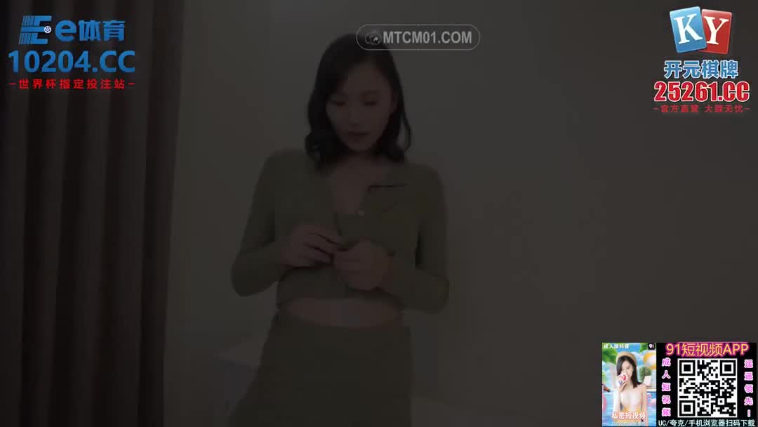 2048.hk@蜜桃影像PME262女班主任跟家长的秘密关系米欧