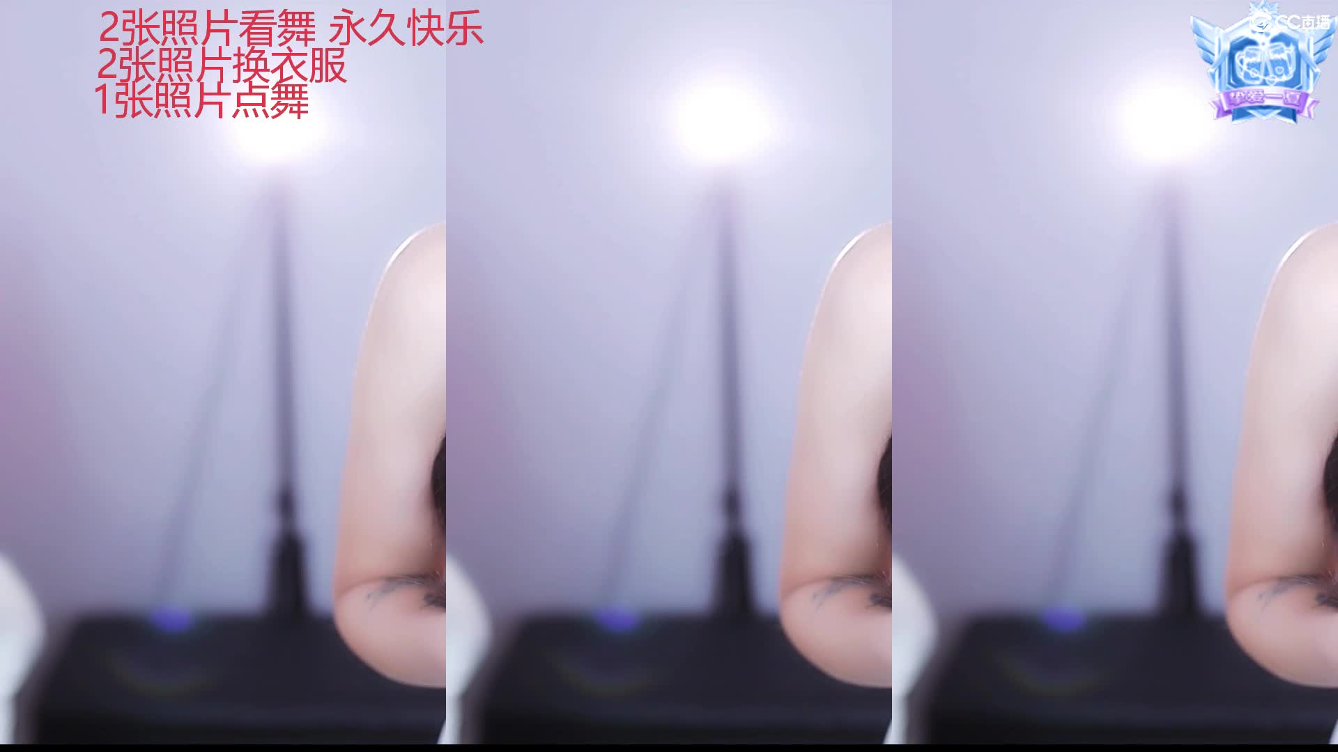 2048.hk@丸子超凶的_2022-07-21_20-15_29.6min_1