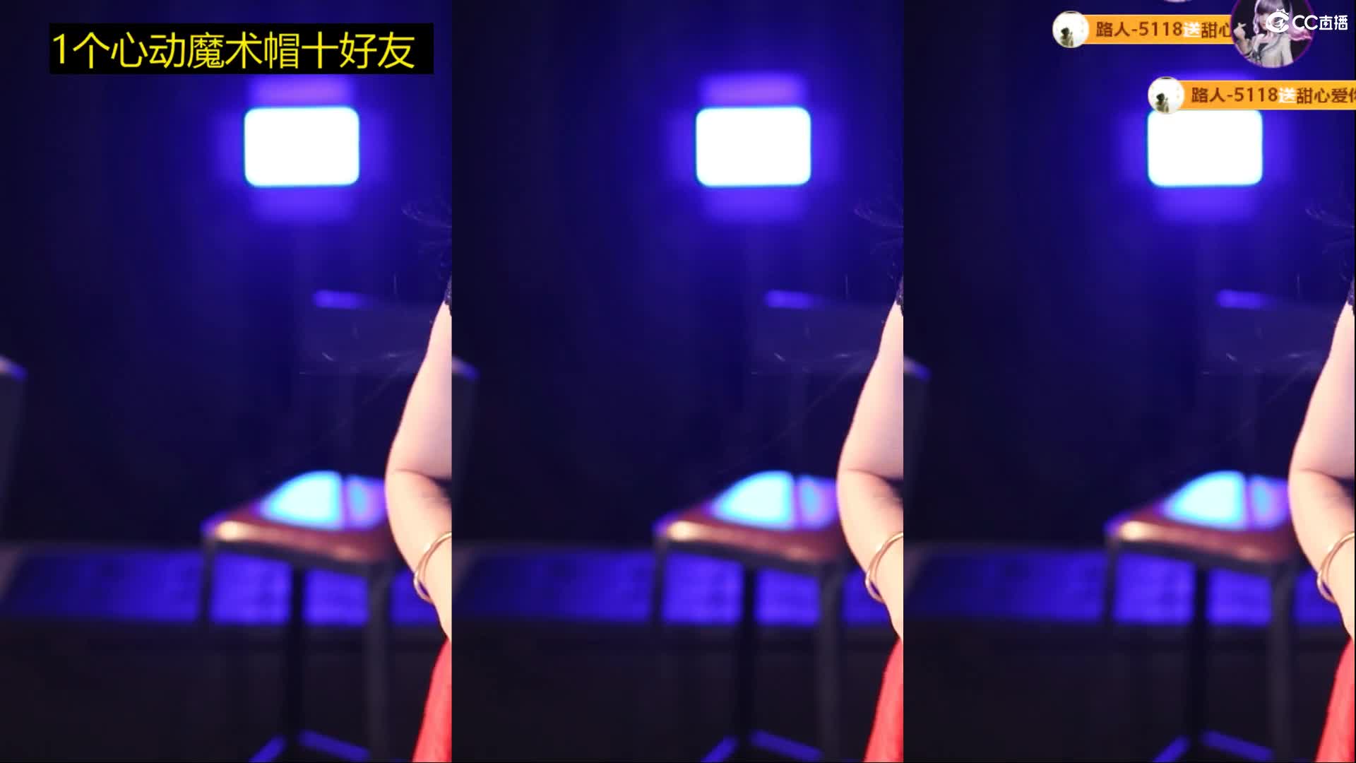 2048.hk@丸子超凶的_2023-09-12_21-02_28.6min_2