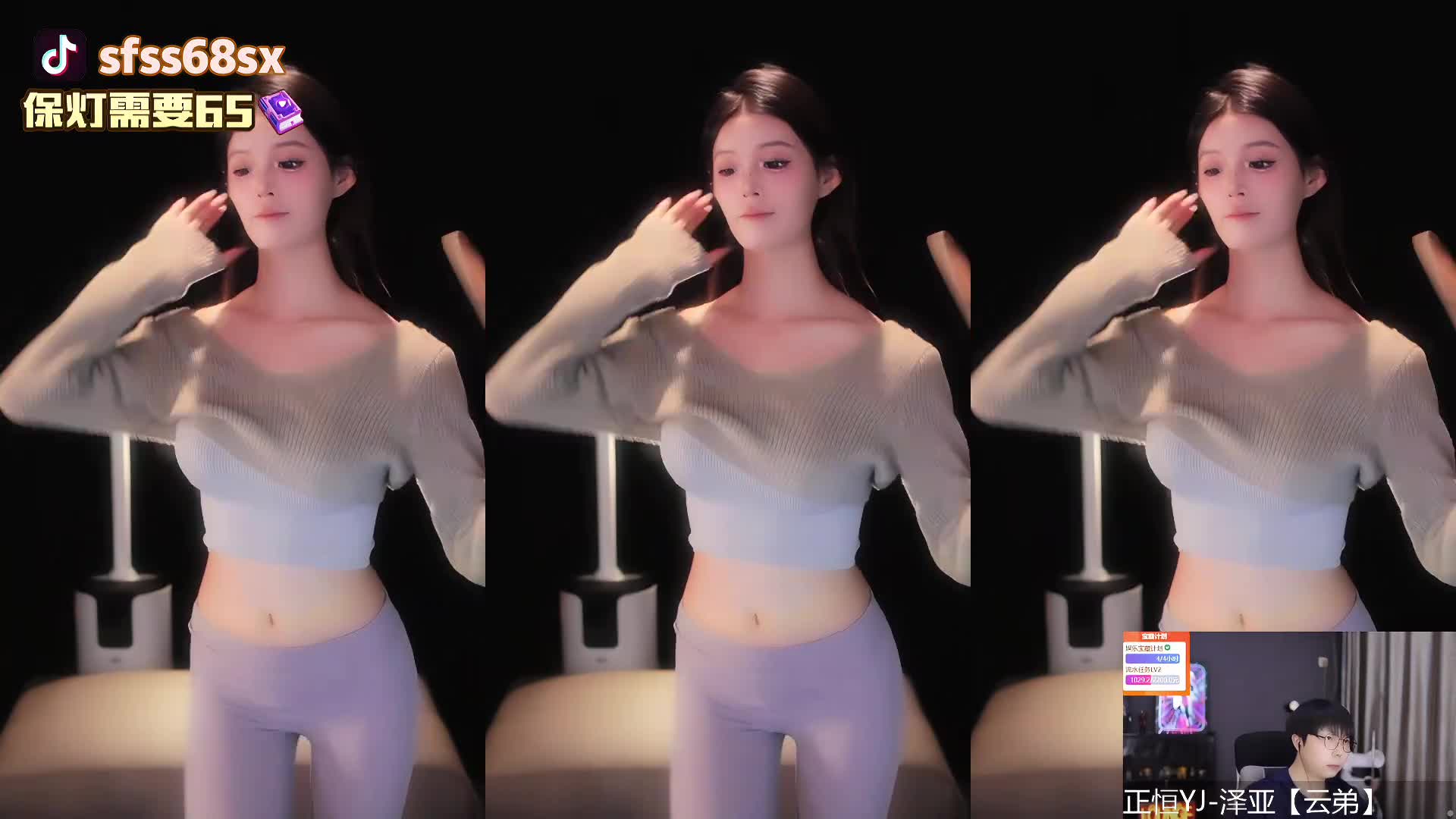 2 (33)