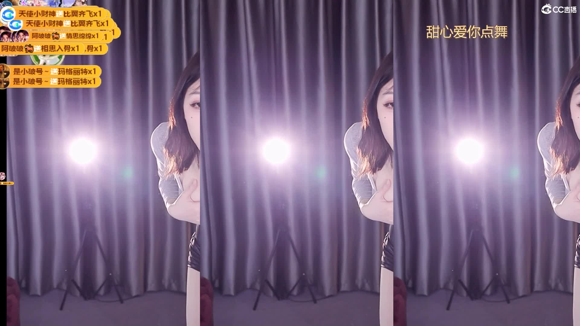 2048.hk@24.04 (27)
