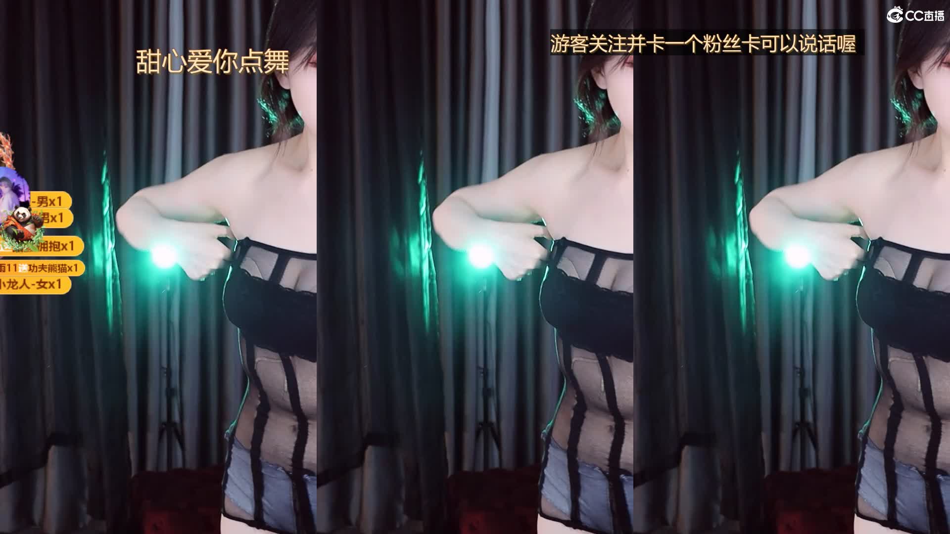 2048.hk@24.05 (37)