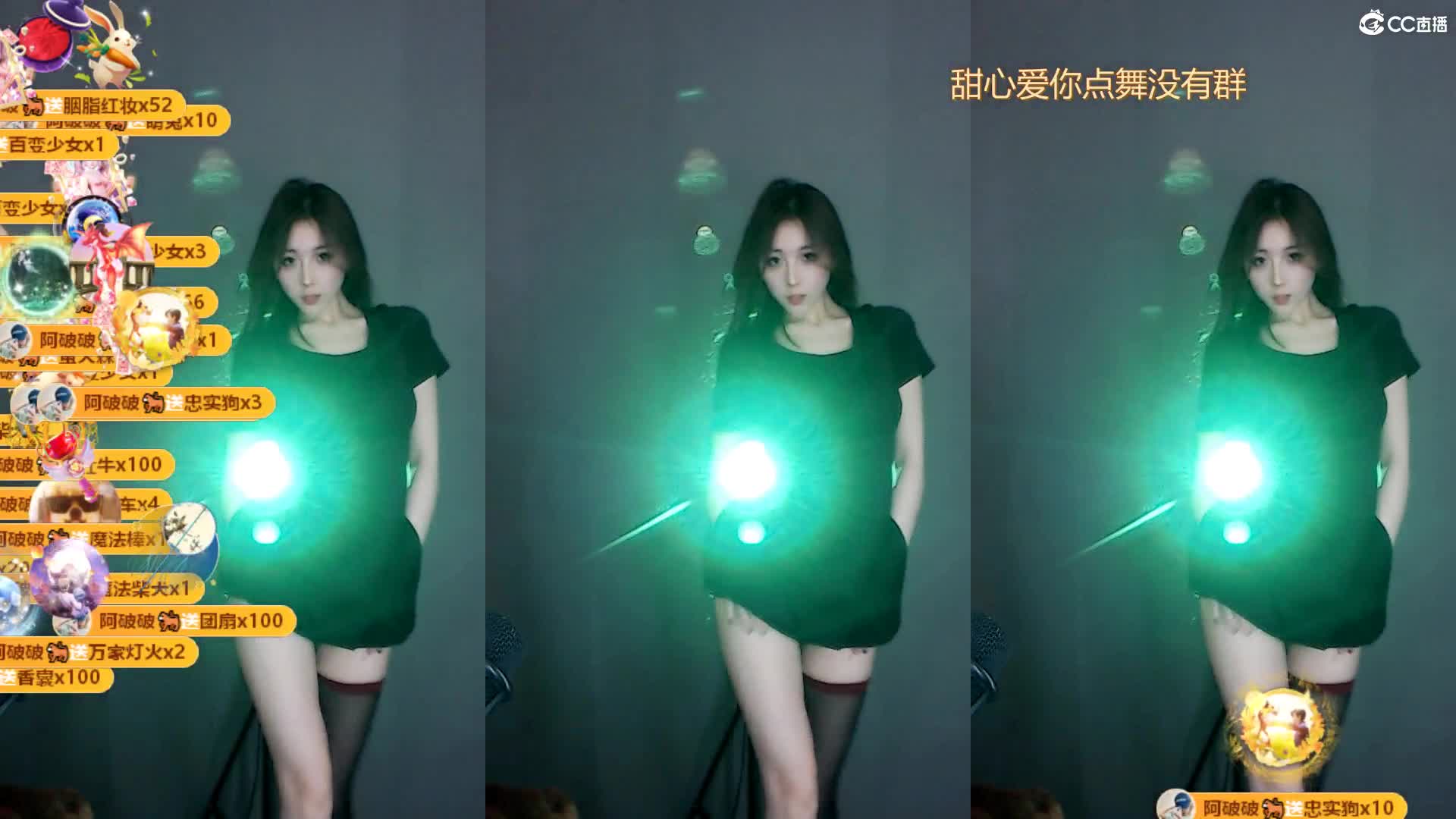 2048.hk@23.04 (1)