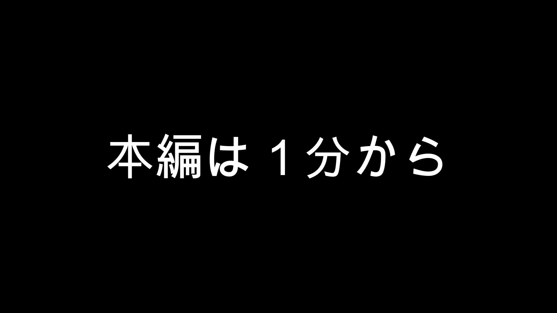 2048.hk@FC2-PPV-4825596