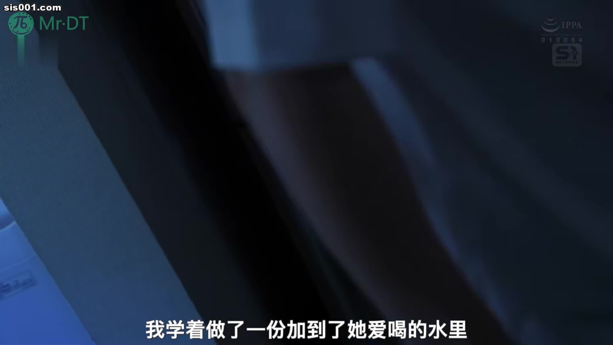 2048.vip-AV解说 Mr·DT 被家访的我生出了邪恶的想法，逼迫老师每次来我家都要和她做爱 SNOS-087
