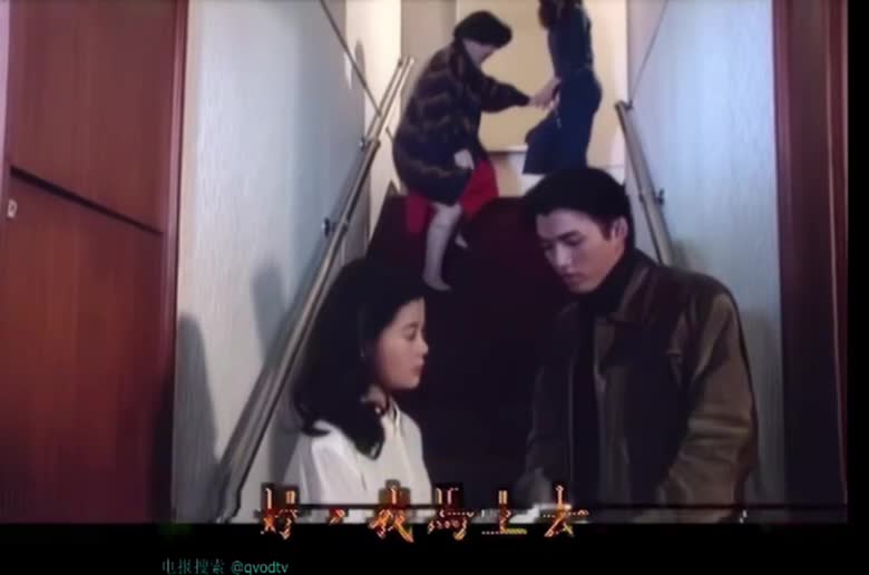 #香港 #三级 #剧情 #情色北投狼人主演: ：陈静茹、林挺生 语言: 汉语 又名: 迷魂强奸党 剧情简介      小玉与阿彬是一对恩爱的小情侣，两人在北的茶室工作，小玉是里面的小妹，阿彬则是接送小姐的三七仔，两人虽然钱赚得不多，但一直很快乐直到有一天茶室来了一个有钱的大老板，他看上了小玉的美色，就一直怂恿小玉离开茶室到他的公司上班，没想到这却是一连串悲剧的开端……
