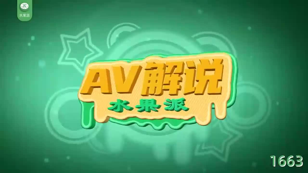 女领导异域酒吧落风尘 #酒吧 #商k #户外 #会所 #偷拍