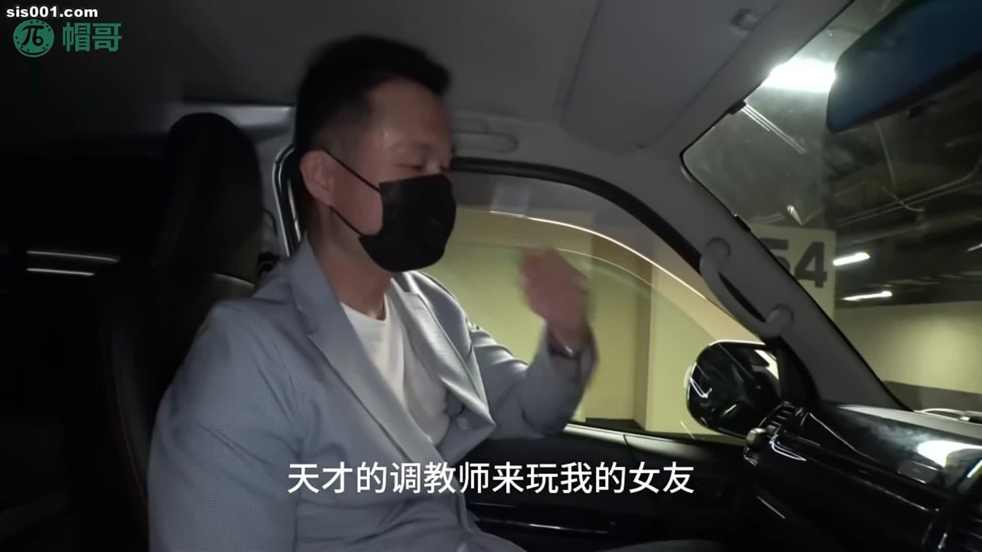 2048.vip-AV解说 帽哥 王牌技师一出手，女友骚逼淫水流，女友被人玩潮吹，帽哥看着爽到飞 390JAC-120