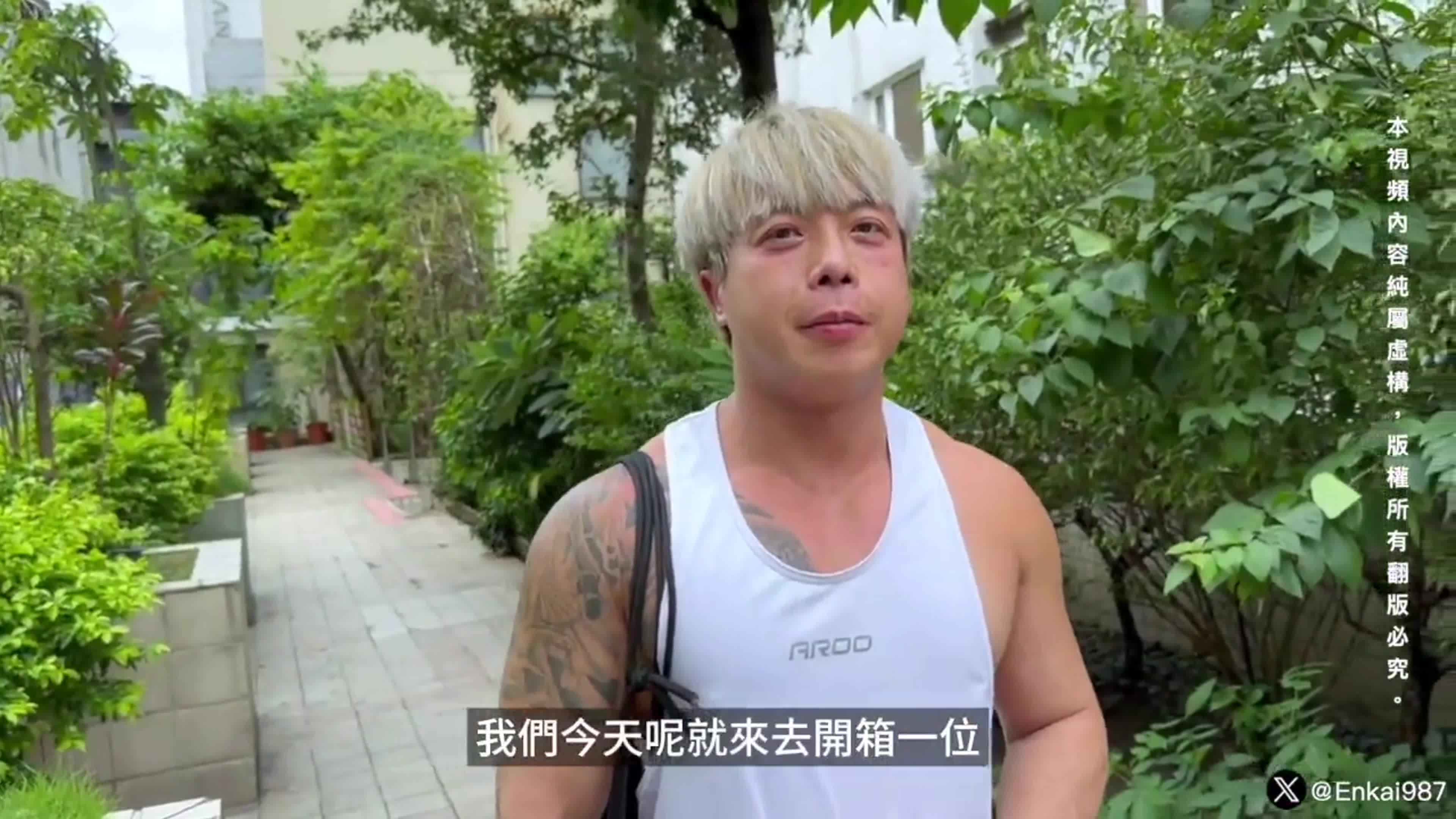 推特 恩凯 反差 丝袜 露脸本群只更新完整版 先关注后在观看 防止失联 为爱发电请多点赞点我查看详情 @ccavxxbot 110W资源一次看个爽