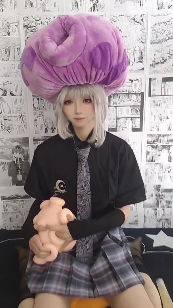 不是，我以为你们说大喷菇飞机杯是玩梗，没想到真有啊 #飞机杯 #伪娘 #男娘 #二次元