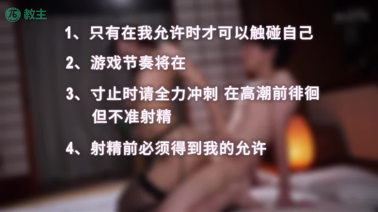 水果派 2603201【寸止挑战5】邻居阿姨诱惑大屌小男孩！少妇勾引小孩，不料人小屌大，反被干得叫爸爸！番号：JUR-654，JUR-659，SNOS-059#木下凛凛子 #内射 #金松季步 #阿姨