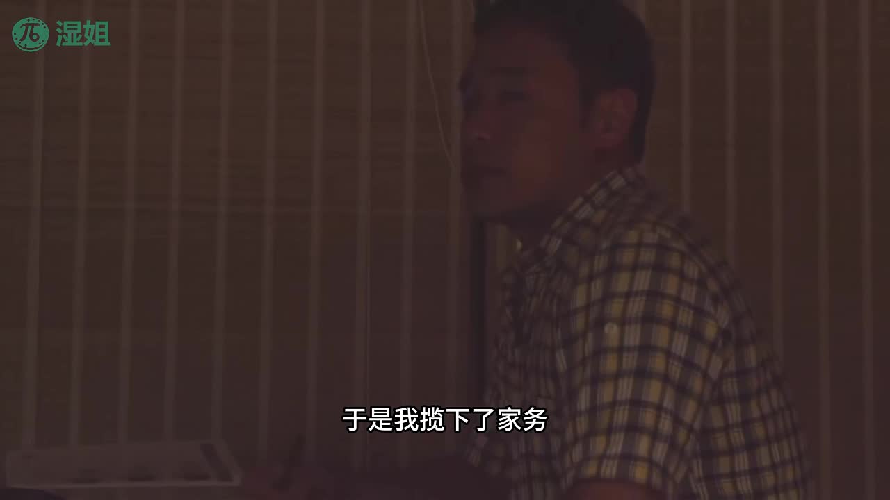 水果派 260503C老公家暴带着儿子逃，甘蔗地里被儿干高潮番号：JUC-937#爱田奈奈 #人妻 #熟女 #乱伦