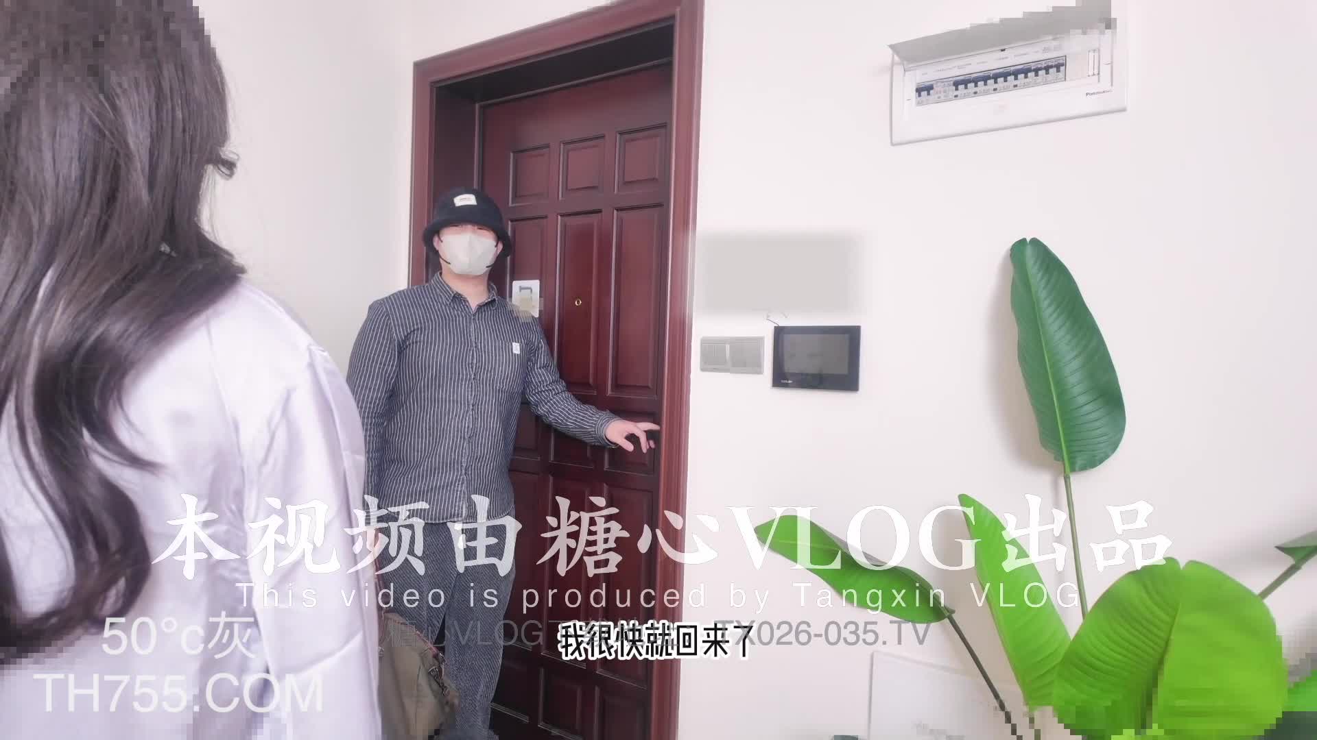 2048.hk@星野兔香汗淋漓的夏日偷情捉奸在床反而欲求不滿
