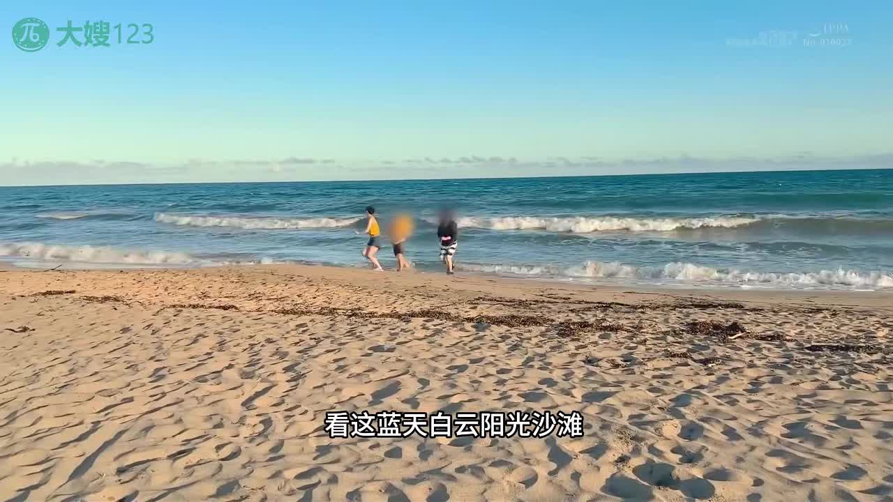 水果派 260519K素人朋友相互来按摩，鸡巴滑进骚逼射的多番号：SDMM-217#素人 #综艺 #按摩 #SPA