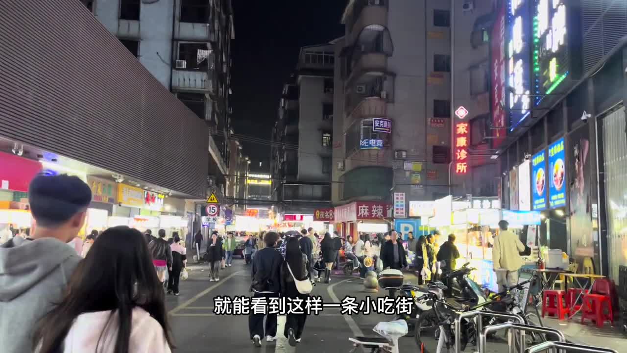 #站街 #扫街 #城中村 #嫖娼广东广州城中村|小巷子街拍|10位女嘉宾选美大赛