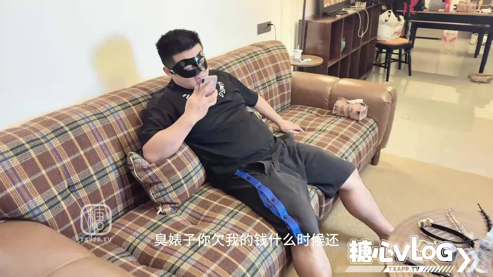 2048.vip-【调教人妻】西门不留情 - 肉偿还债 缇娜被债主SM疯狂调教 束缚狗链口塞肛塞 极致玩弄小母狗 淫臀骚穴成为肉便器
