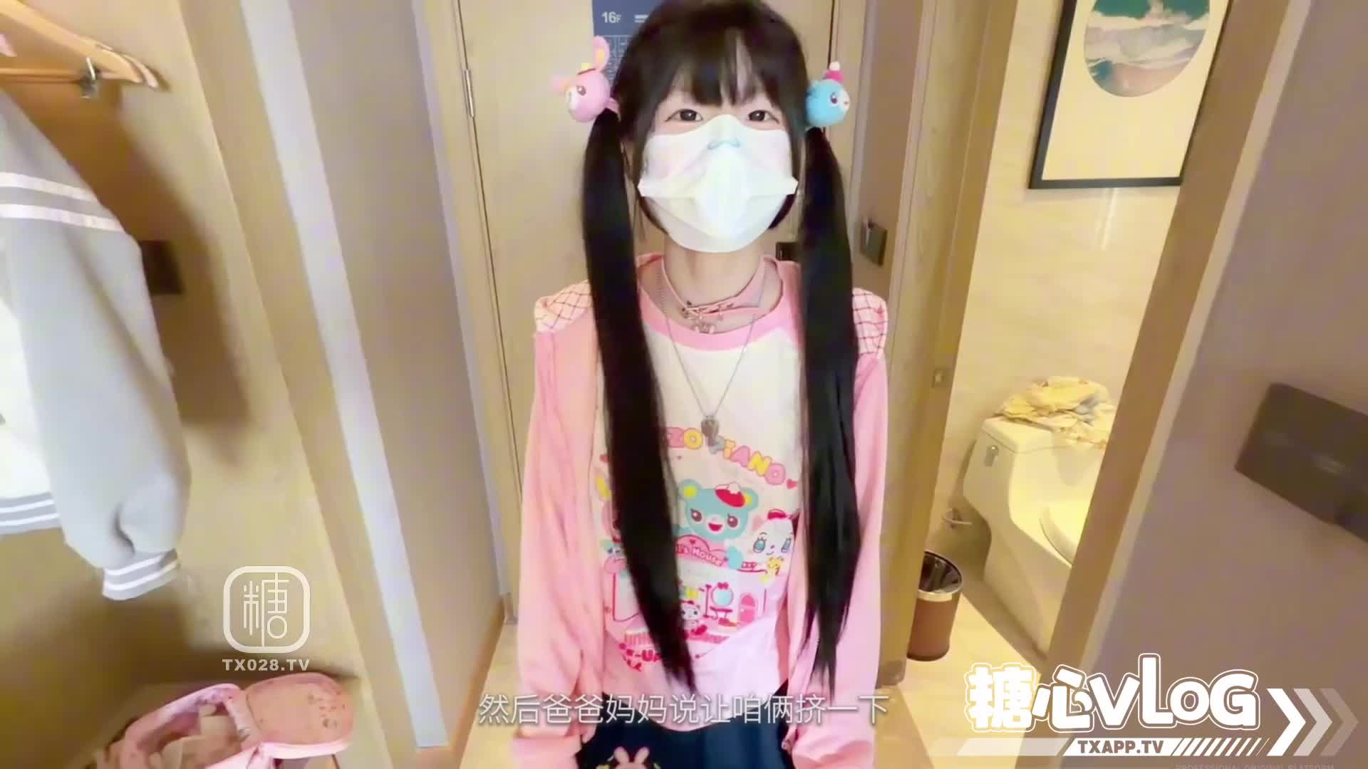 2048.vip-【萝莉少女】小向喵 - 姐弟不伦性爱 性瘾姐姐蜜穴引诱主动口交 可爱无毛穴开腿夹茎 疾速抽插无与伦比的快感高潮