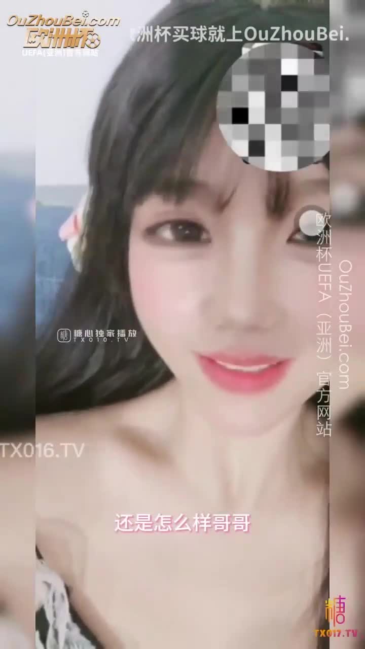 #糖心vlog #balsa 从男友的亲密视角，捕捉1V1独家自慰录屏。她缓缓掰开粉嫩私处，娇喘着恳求爱人深入插入，画面火辣撩人，尽显无限诱惑。点击下载同款APP 绝美母狗等你调教