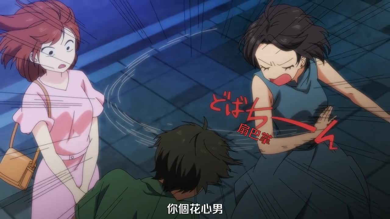联谊角落的野兽～3秒后肉食系男子 大学生䌷参加联谊会，只为寻找温柔的草食型男生，因为她对强势的肉食型男子心生阴影。联谊伊始，她的目光落在了房间角落那位沉稳的男性·要身上。他对女性似乎毫无兴趣，那张平静的脸庞让她着迷。「他绝对是理想的草食系！」䌷看着他稳重的举动，越发确信。他散发着可靠大哥哥般的温暖，让她不由自主地放松警惕。「妳太过单纯了，真是让人操心。」刹那间，他猛地捕捉住她毫无防备的唇瓣，眼神瞬间转为炙热而强势的雄性魅力，点燃了隐藏的激情。 点击下载同款裸聊app  绝美母狗等你调教