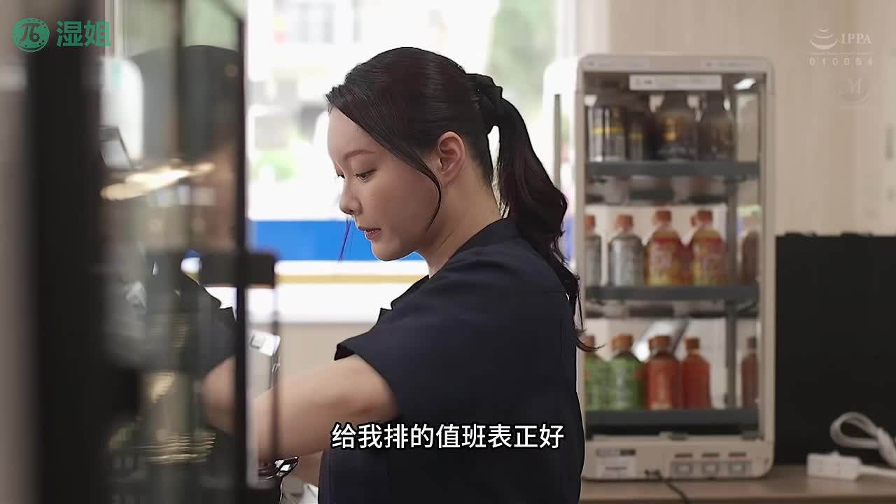 水果派 260527A生活压的老公不想搞，别人一操爽的不得了番号：JUR-716#城崎百瀨 #巨乳 #丰满 #乱伦