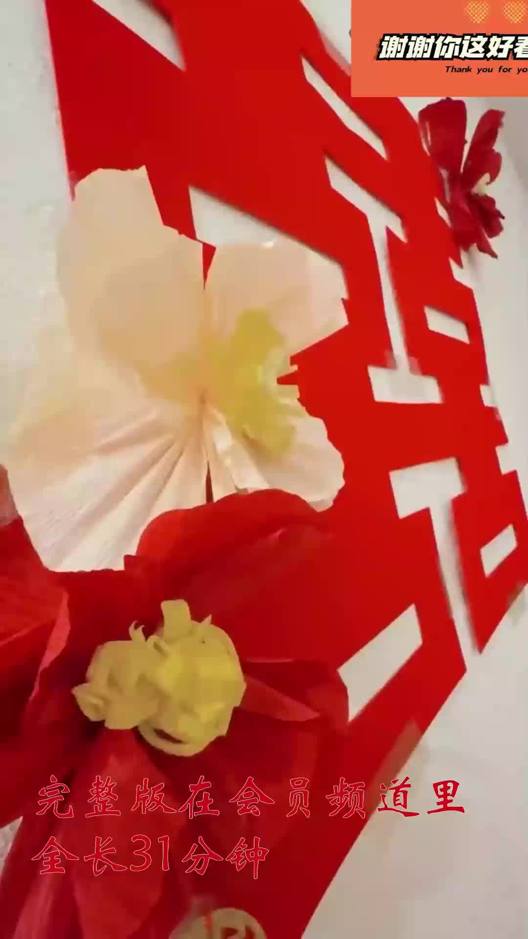 亲姐新婚前夜，我把亲姐姐操了，今晚是最后一次，以后在想操我就要偷情了 #乱伦 #姐弟 #对白      点击我购买