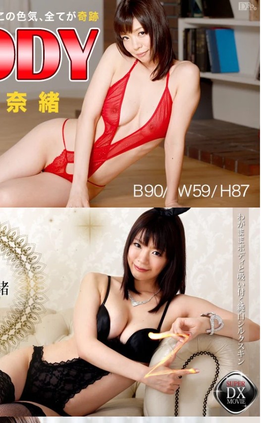 bookmark icon url